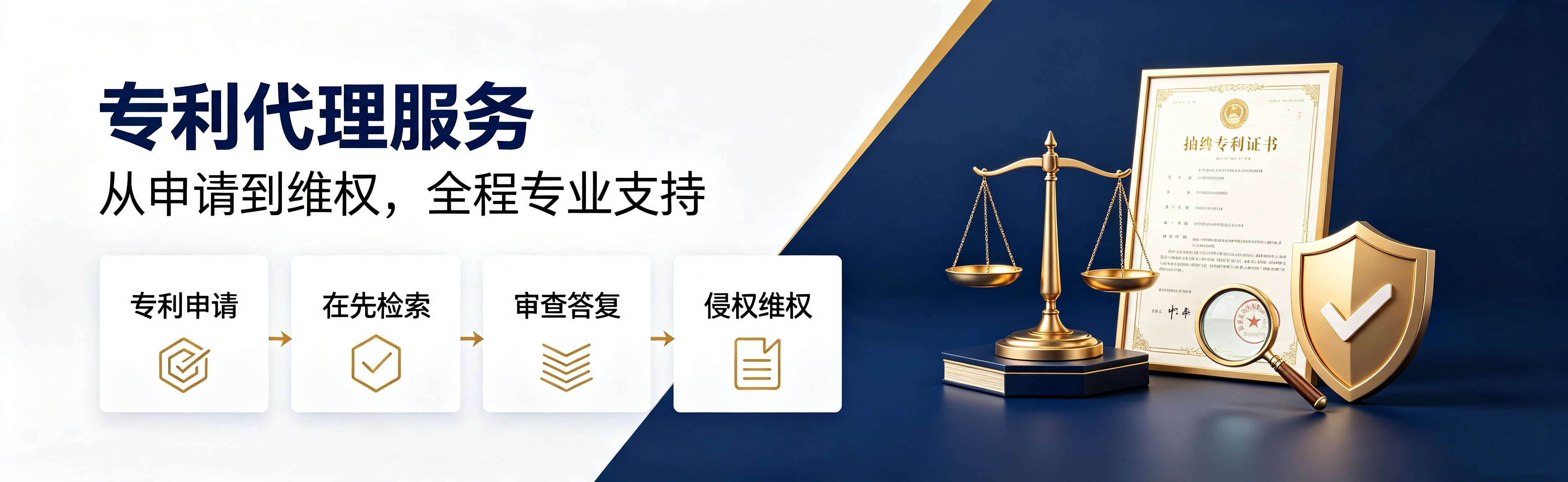 批量采购